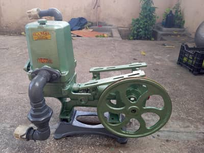 WATER PUMP