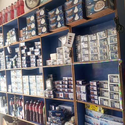 Electric Store For Sale Talagang Road Chakwa 0/3/3/1/5/7/8/9/5/9/3l