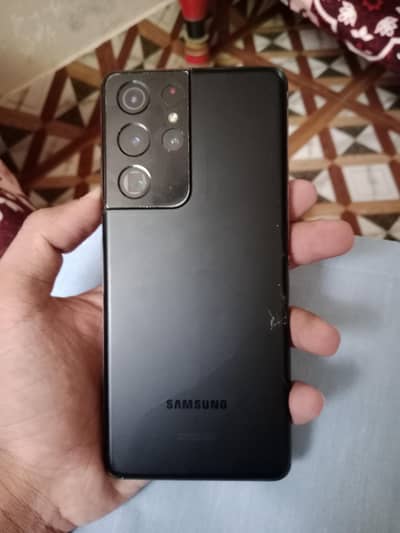 Samsung Mobile S21 Ultra