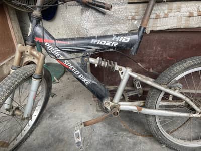 Cycle for sale