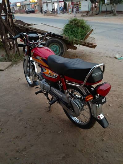 Honda Cd 70