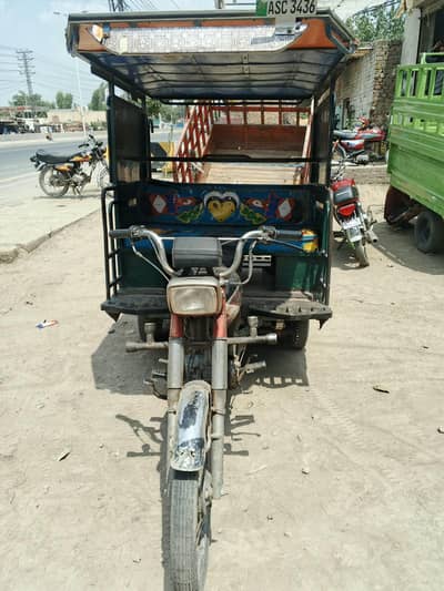 united rickshaw