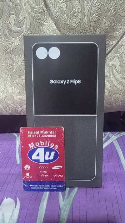 Samsung Galaxy Z Flip 8 | Non-PTA | Non active