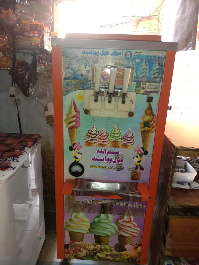 Corn Ice careem Machine 0