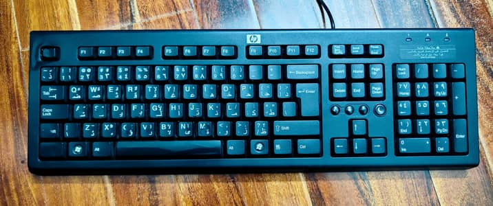 2 HP keyboards, one Keyboard with Urdu Alphabetic