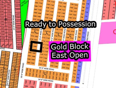 L - 1089 (East Open + Gold Block) North Town Residency Phase - 01 (Surjani)