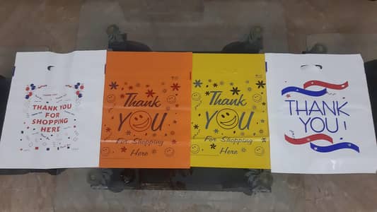 Pastic shopping/packing/thankyou/hand carry bags(Whatsapp03246205446)