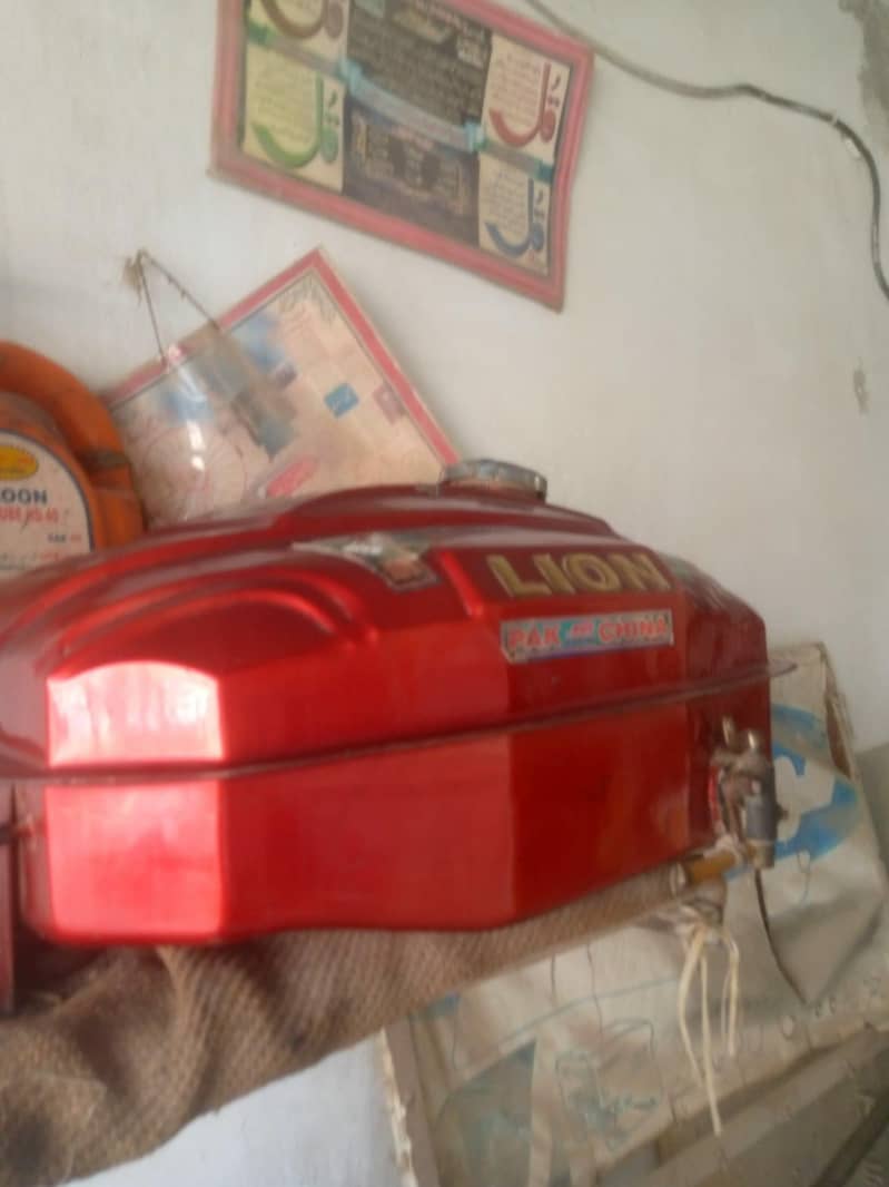 Aata chakki 5