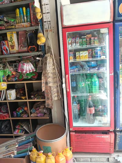 visicoolar display fridge for sale