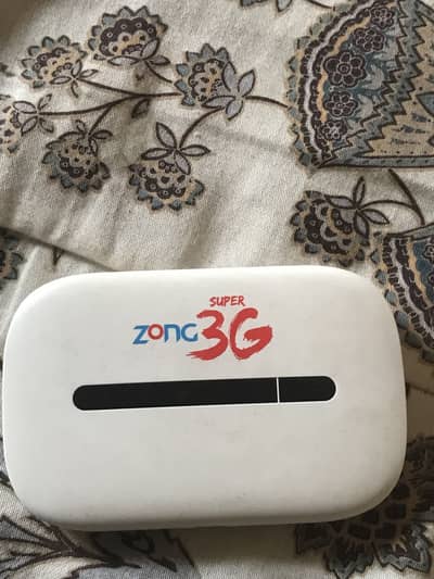 Hospot device na zong ke