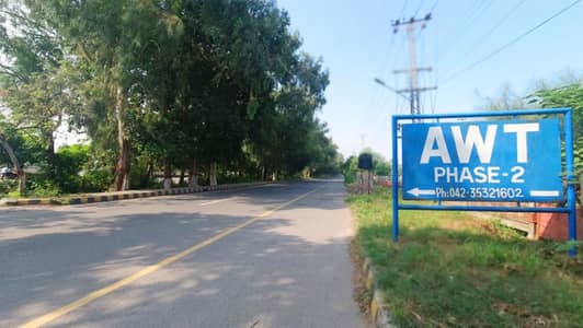 1 KANAL RESIDENTIAL PLOT BLOCK A