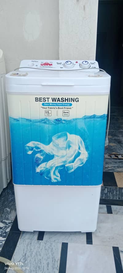 shama dryer for sale