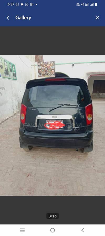 Hyundai Santro 2006 executive