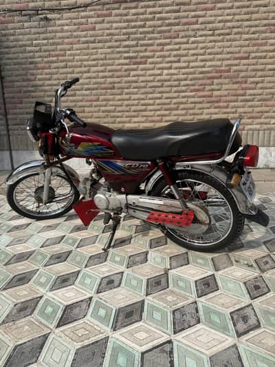 Honda 70