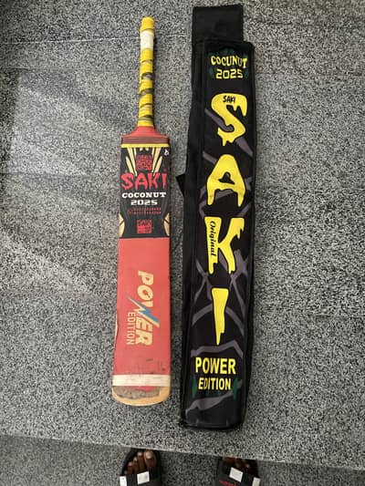 Saki sports power edition