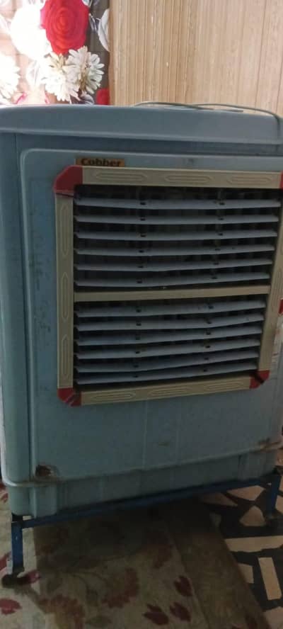 air cooler