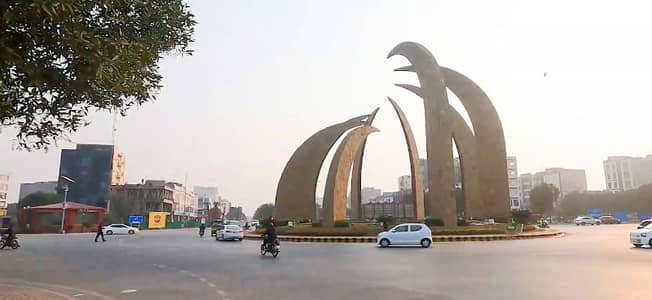 Residential Plot For sale In Lahore