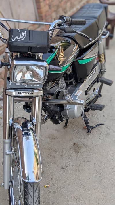 Honda 125