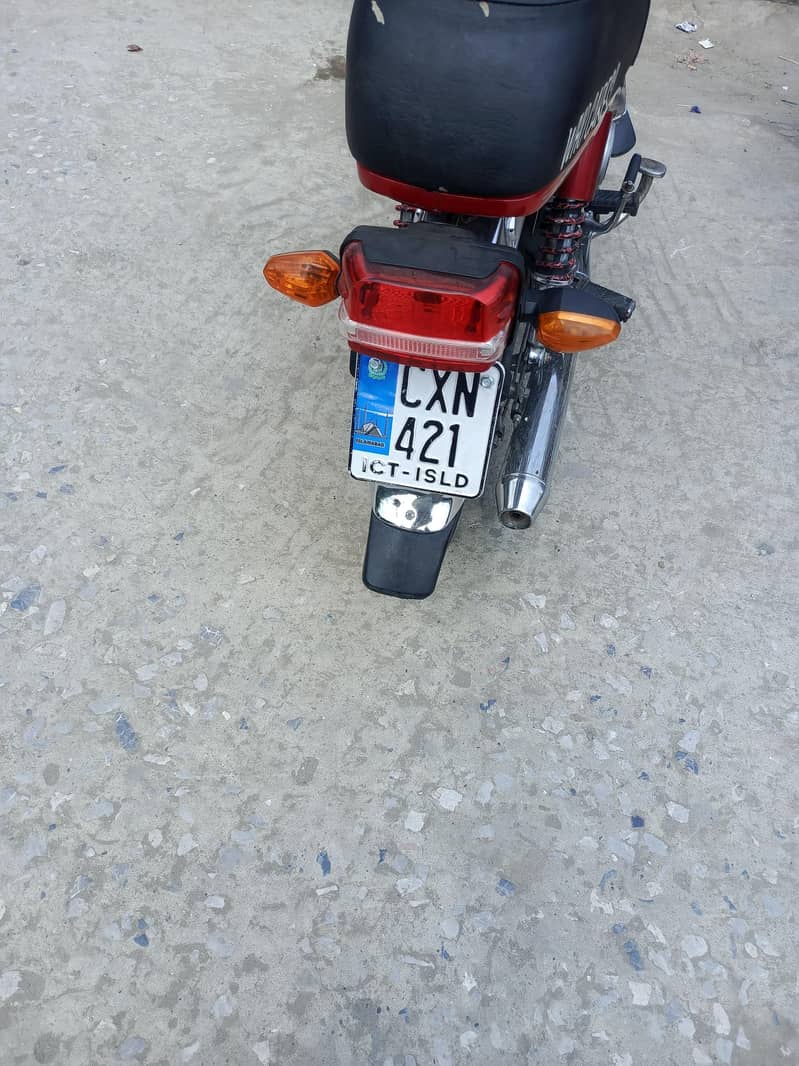 03115444958 2
