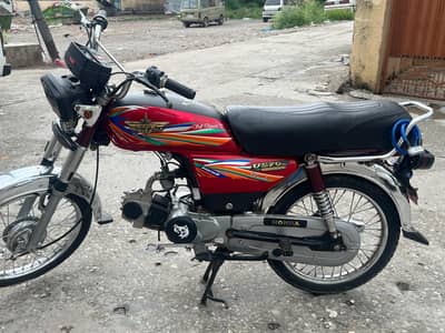 Union star model 2021 9/10
