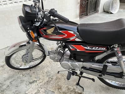 Honda cd 7o 2026