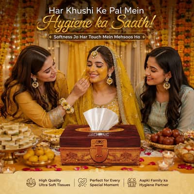 Tisshu & punjabi mix masalay