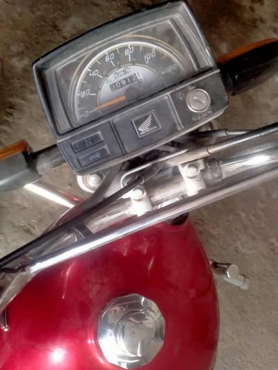 Honda CD 70