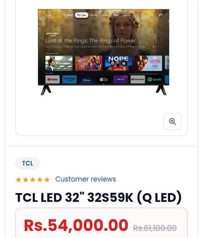 20 days use only 54000 ki li hy 51000 sale karni hy
