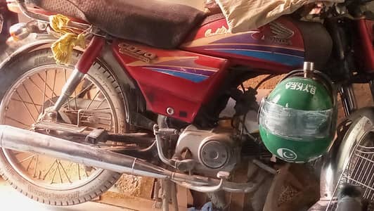urgent sale need money
