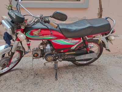 Honda CD-70