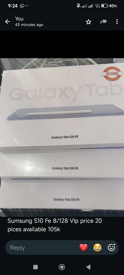 S10 Fe 8/128 / iPad pro 1TB /iPad M4 512gb  13 / iPad 256 -11 inch