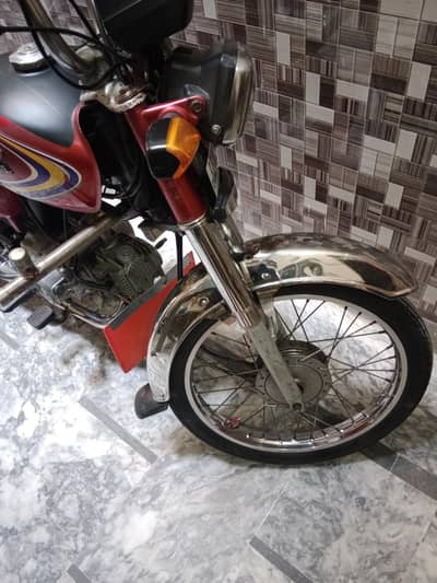 Honda CD 70 14