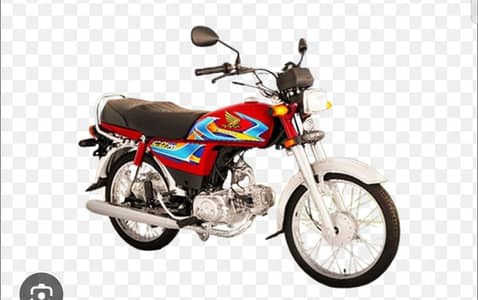 Honda CD 70 26/2026 7000 use only fresh condition