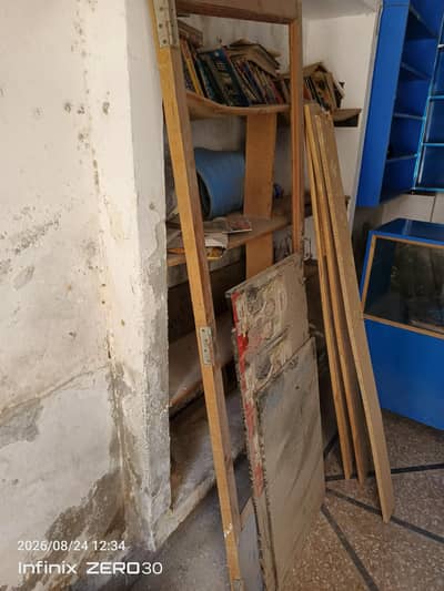 Shop Door