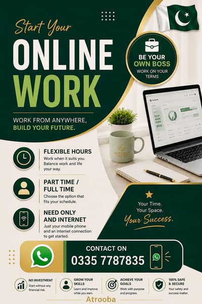 work from home