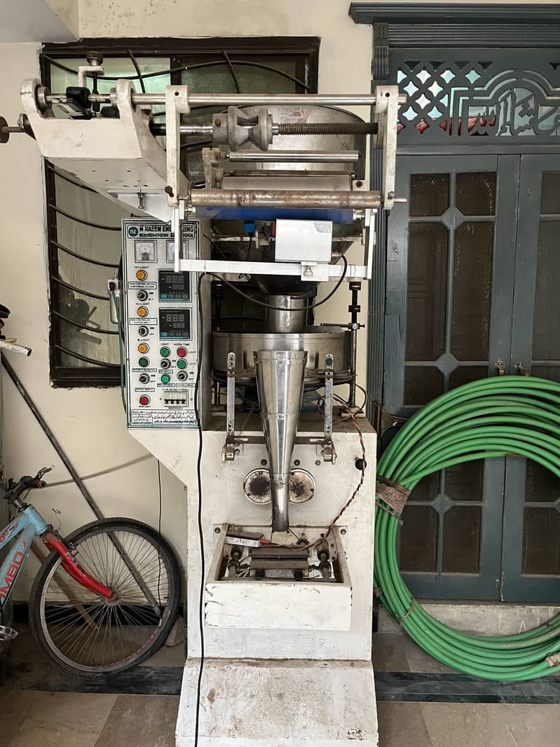Packing machine 1