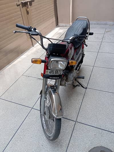 Honda 70 (2022)