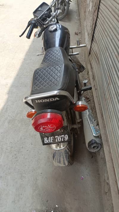 koi kise kisam ka kam ni ha