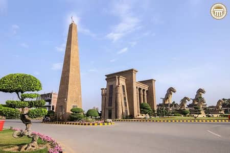 5 Marla Plot Available For Sale In A EXT Block Citi Housing Sialkot