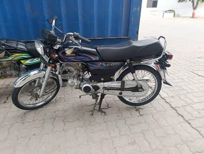 CD 70 for sale No fault Genuine