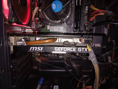 Nvidia GeForce GTX 1660 Super (6GB) GDDR6