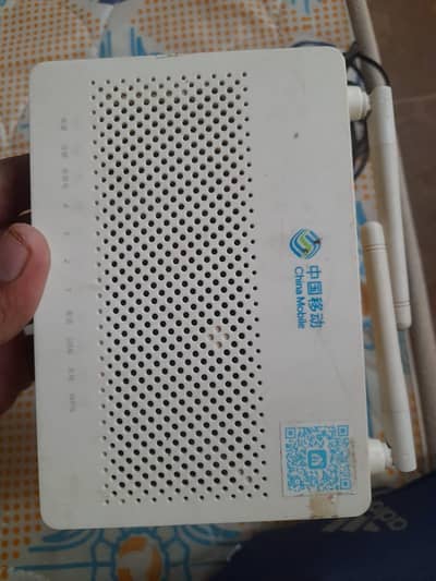 Huawei router and charger 9by10