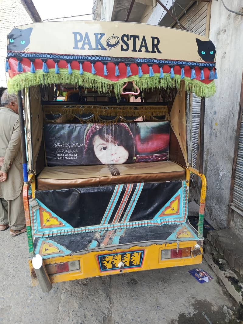 Auto rickshaw 0