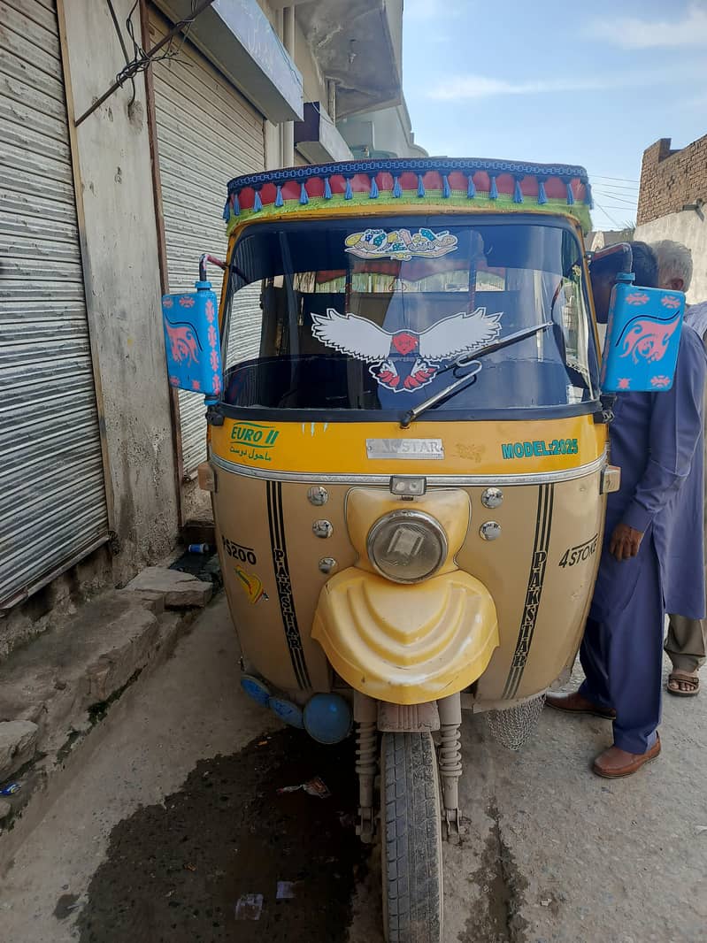 Auto rickshaw 2