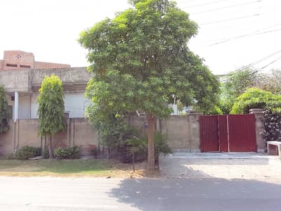 Reserve A Corner House Of 10 Marla Now In Marghzar Officers Colony