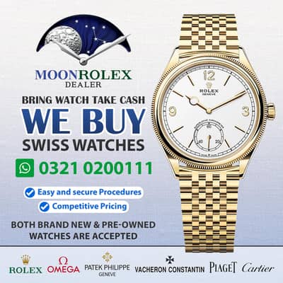 Get Cash / Rolex Cartier Omega Hublot Chanel Corum Graham Breguet Rado