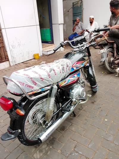 super power 70cc