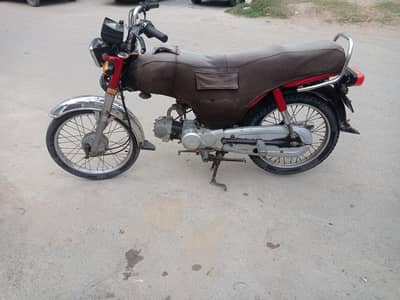 HONDA CD 70