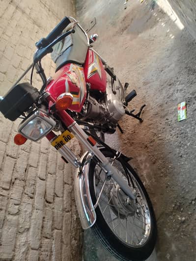 urgent sale