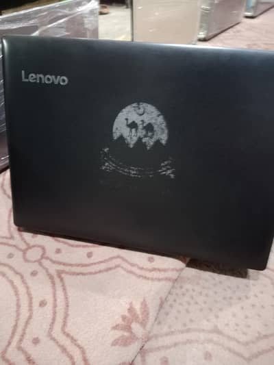 Lenovo